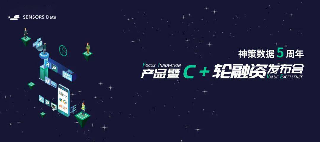 900777.cc神算子,数据解析导向策略_5DM39.79