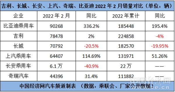 澳门6和彩开奖结果,深度数据应用实施_SP69.114