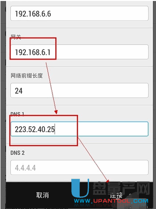 开澳门开结果,迅速执行解答计划_ios99.268