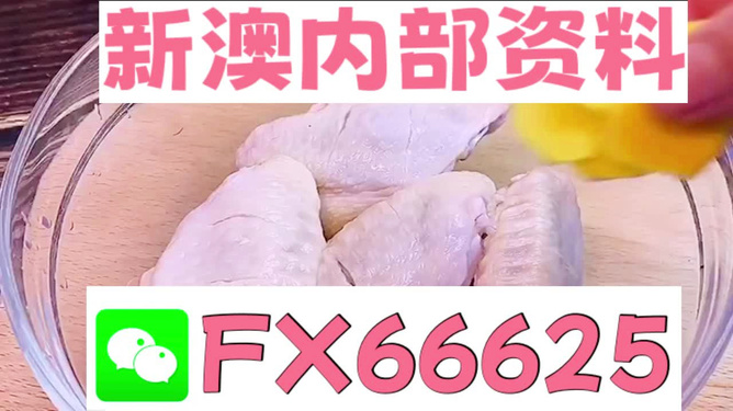 澳门一码一码100准确,动态解释词汇_AP43.15