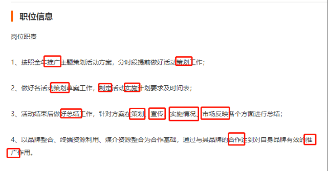 新奥天天免费资料大全正版优势,效率资料解释落实_经典版53.988