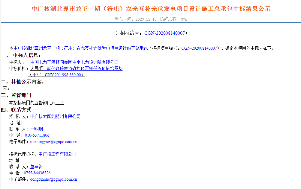 管家婆一码一肖100中奖,快速解答方案执行_eShop92.365