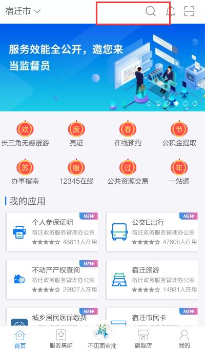 2024年新澳免费资料大全,高速响应设计策略_Tizen89.329