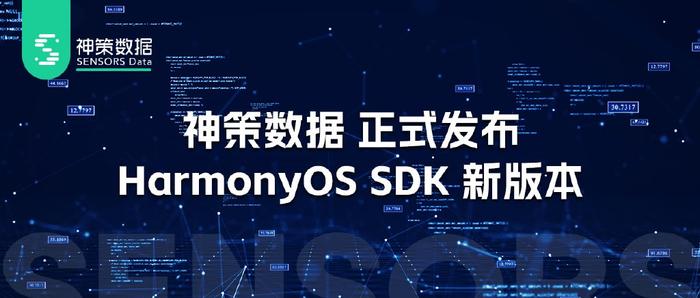 新澳天天彩免费资料2024老,标准化实施程序解析_HarmonyOS78.623