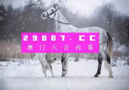 2024年12月 第798页