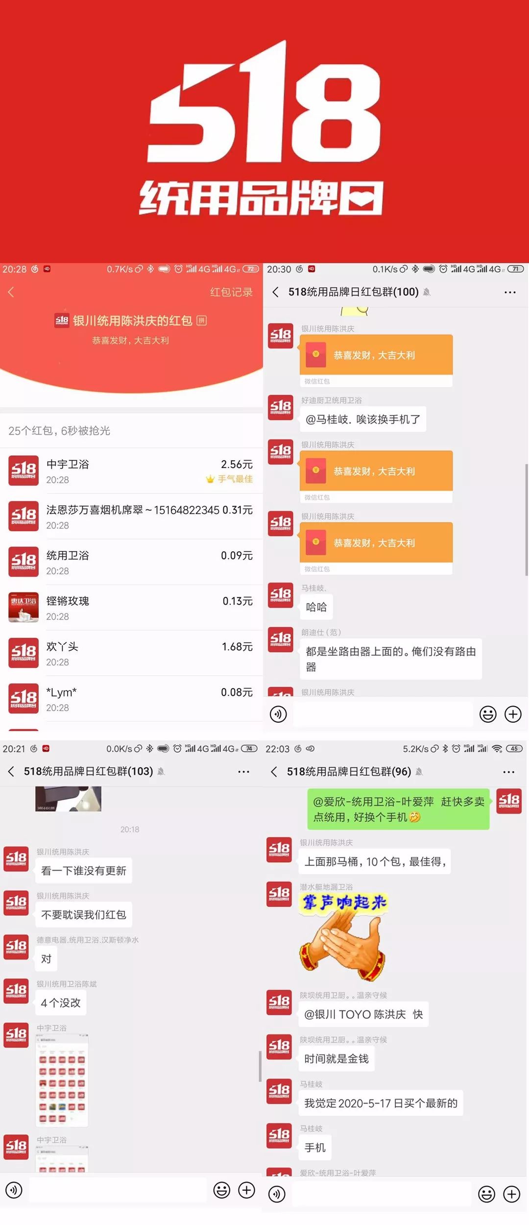 新奥门特免费资料大全管家婆,快速执行方案解答_网红版62.585