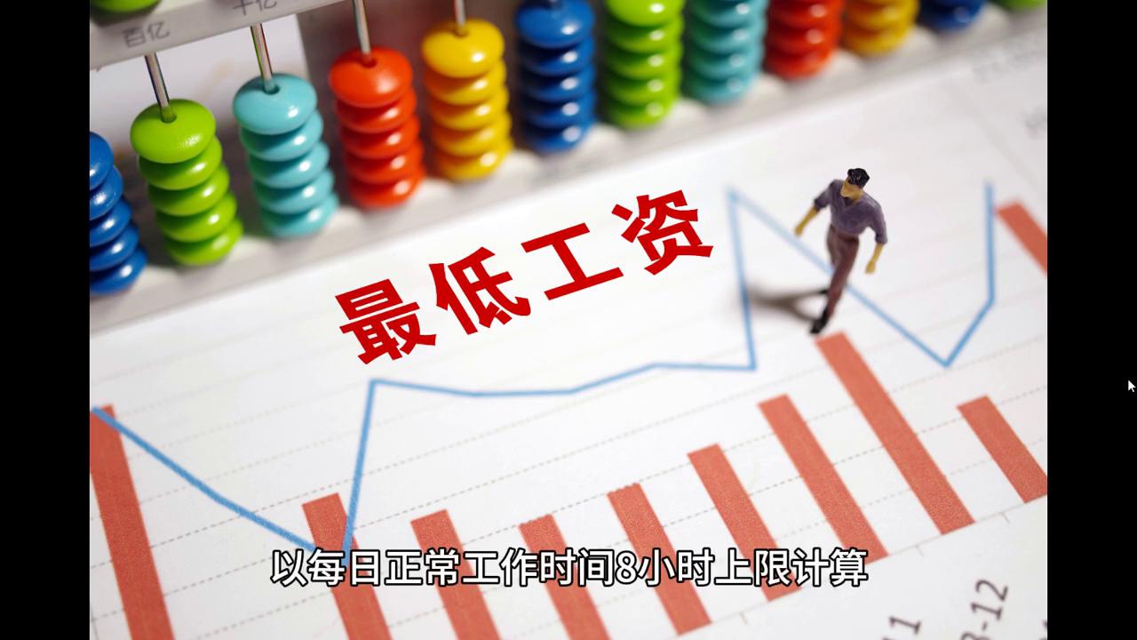 2024澳门天天开好彩大全,专家说明解析_WP版65.487