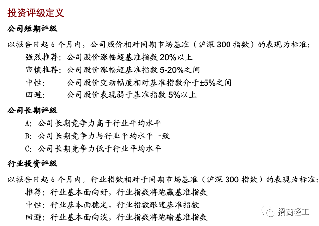 7777788888精准新传真,准确资料解释落实_FT78.578