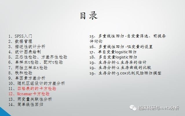 今晚澳门12码中特,精细化分析说明_精装款51.585