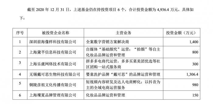 澳门一码一肖一待一中四不像,精细化策略定义探讨_完整版75.377