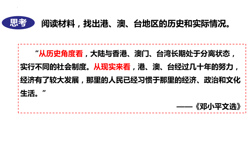 新澳利澳门开奖历史结果,广泛的关注解释落实热议_界面版98.553