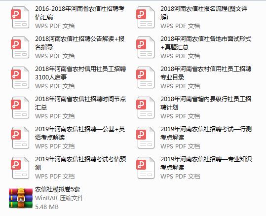 管家婆一票一码100正确河南,深度应用策略数据_Chromebook50.154