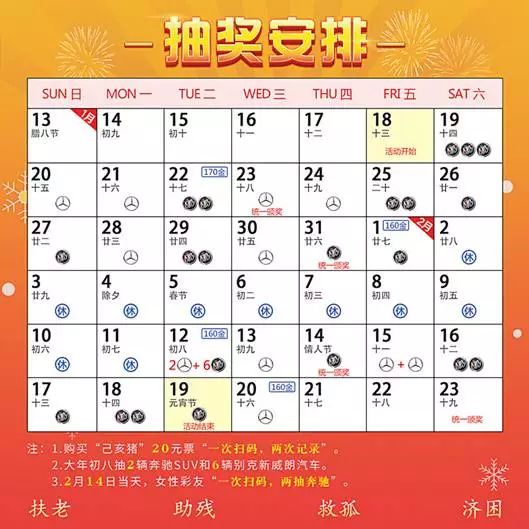 246天天天彩天好彩 944cc香港,决策资料解释定义_HD89.530