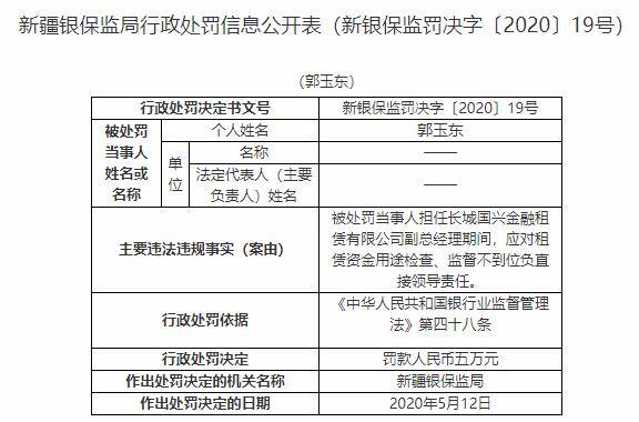 新奥门特免费资料大全求解答,实地分析解释定义_N版74.225