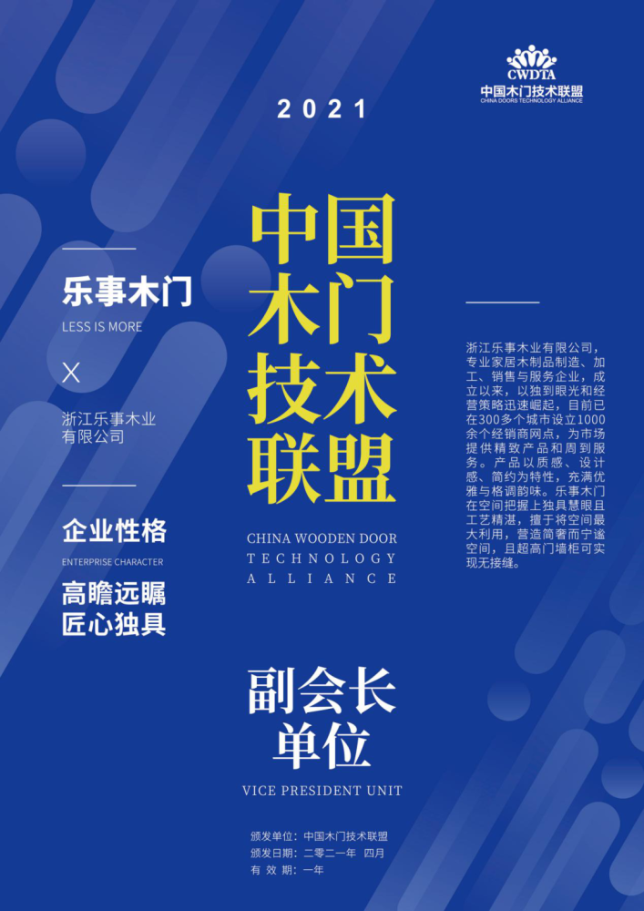 新奥门免费资料大全使用注意事项,连贯评估方法_BT51.549