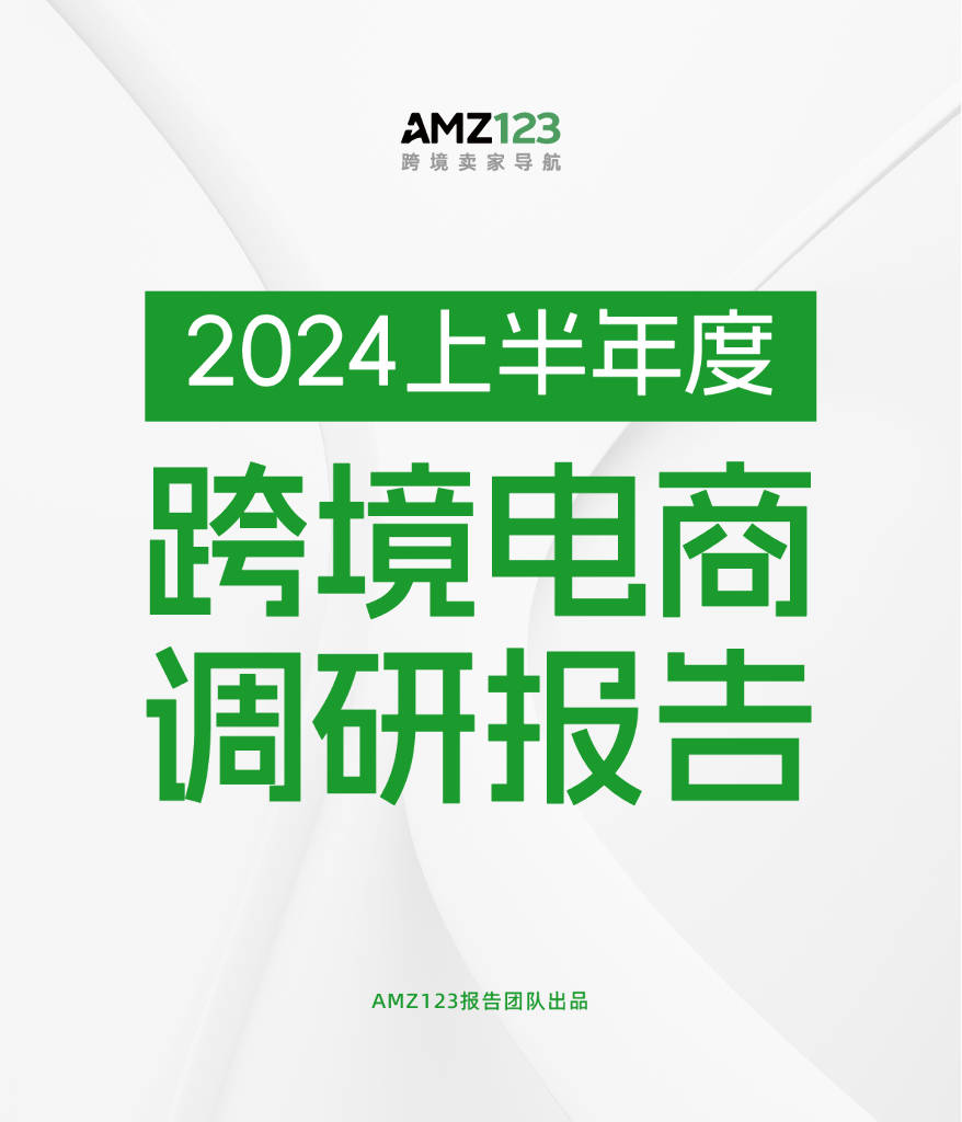 2024新奥门资料大全123期,最新方案解答_PalmOS66.830