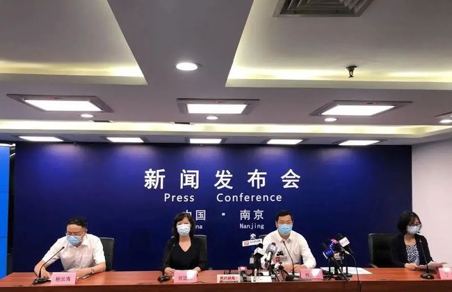 南京市玄武区政府办公室副主任是谁,高速响应设计策略_超值版56.986