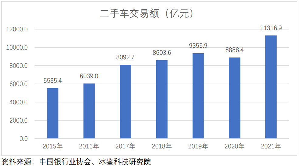 2024年12月18日 第34页