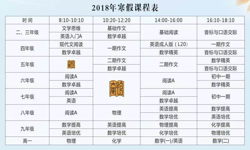 新澳门天天开好彩大全开奖记录,国产化作答解释落实_DP74.889