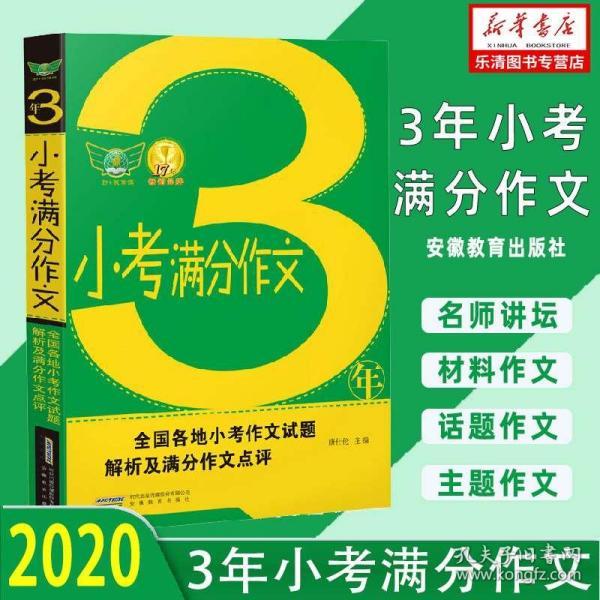 2023管家婆精准资料大全免费,实地解析说明_X版49.344