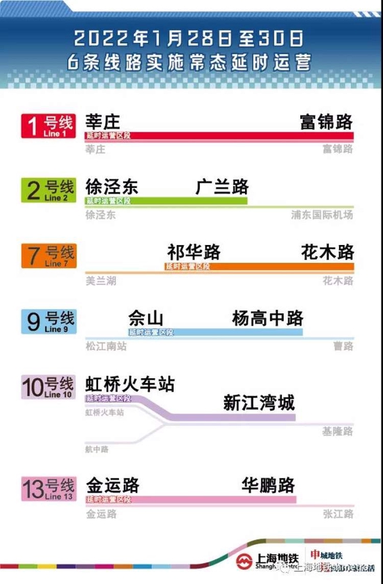 2024新澳门今晚开奖号码和香港,数据驱动决策执行_完整版41.592