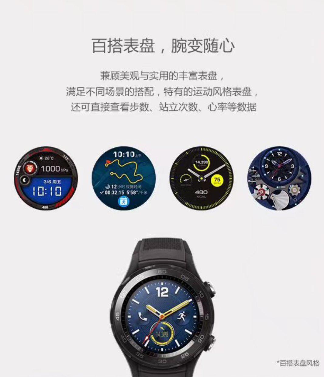 新奥精准资料免费提供,实地研究解析说明_watchOS68.127