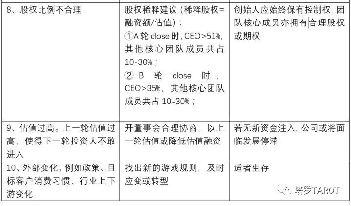 2024年正版资料大全,实践性计划实施_RemixOS34.901