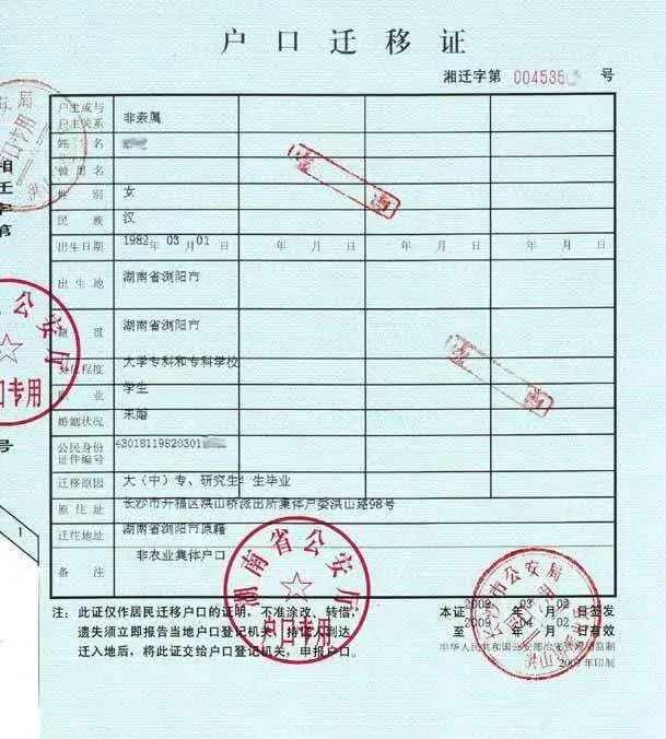 新澳门2024年资料版本,专家说明意见_X73.26