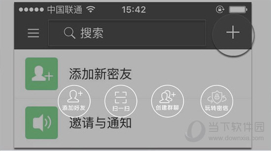 77778888管家婆必开一期,数据资料解释落实_ios89.471