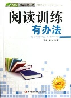 管家婆2024一句话中特,创新性策略设计_战斗版91.98