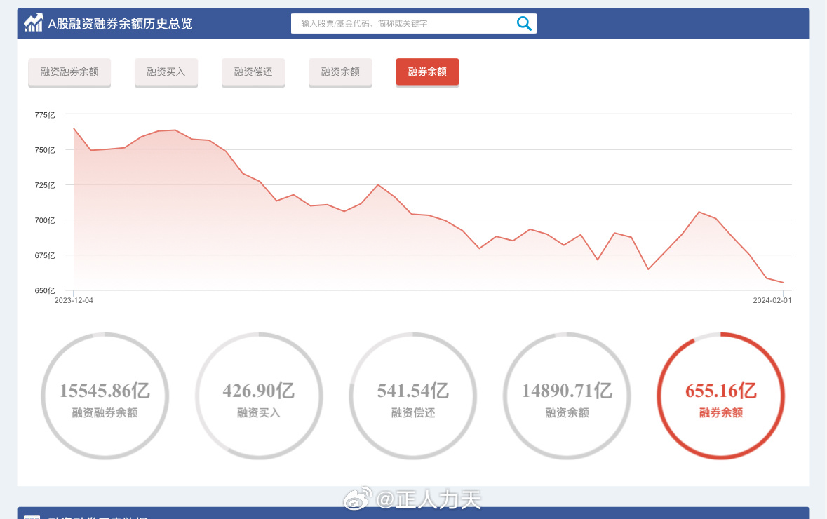 澳门王中王100%的资料一,灵活设计操作方案_Chromebook35.655