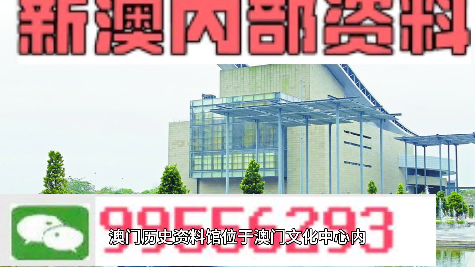 2024年12月 第505页