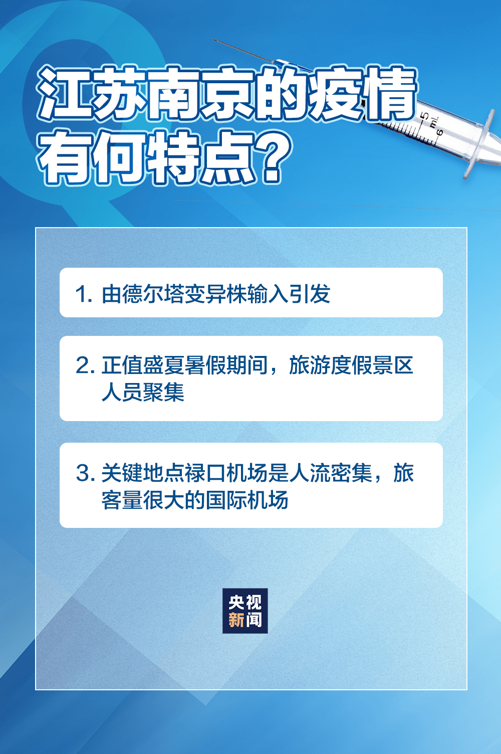 新澳门最精准正最精准龙门,广泛方法评估说明_XR39.670