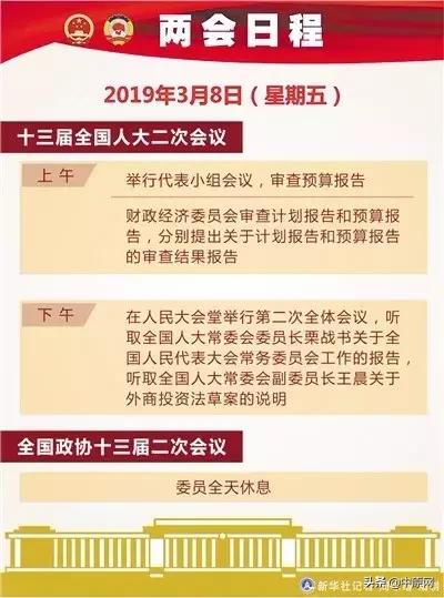 澳门天天免费精准大全,实效性解析解读_专属版44.769