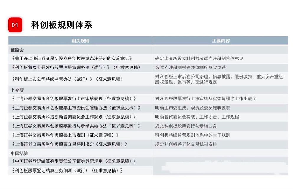 黄大仙三精准资料大全,实用性执行策略讲解_7DM83.544