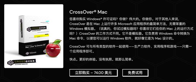 2024新澳门天天开好彩,结构化推进评估_macOS82.708