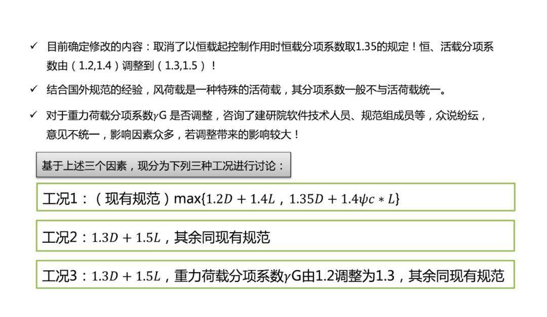 新澳精准资料免费提供208期,全面解答解释落实_复刻款25.291