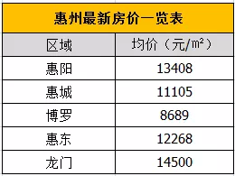 2024新澳今晚资料,定制化执行方案分析_复古款15.651