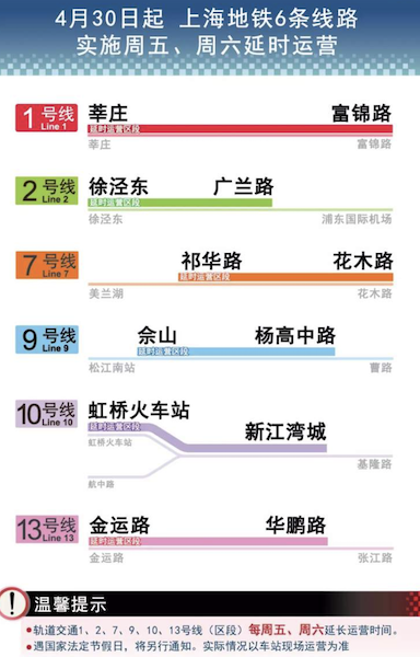 澳门2024正版资料免费公开,安全性执行策略_Pixel74.267