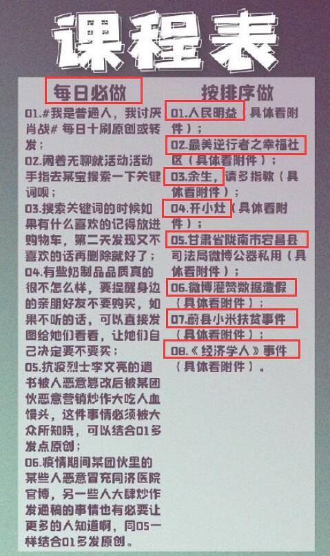 澳门一码一肖一特一中管家婆,全面数据执行方案_冒险款40.572