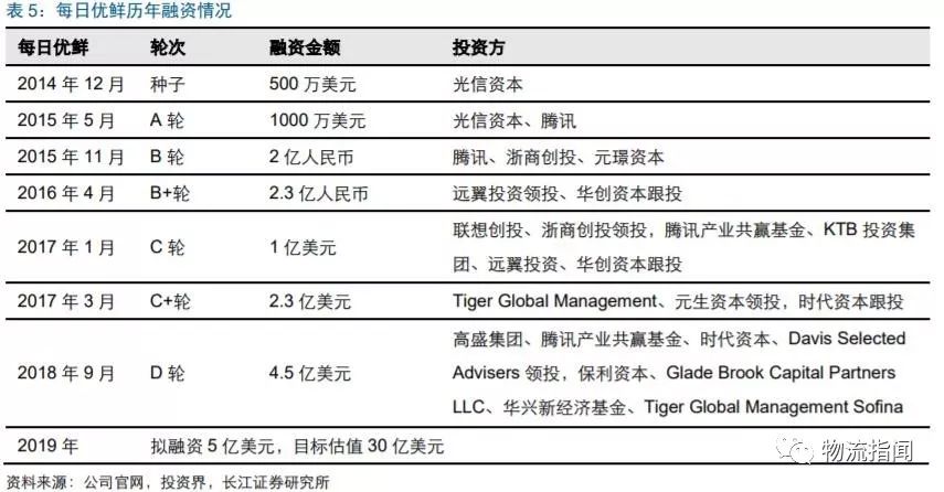 新澳天天开奖免费资料,深度分析解析说明_完整版40.71