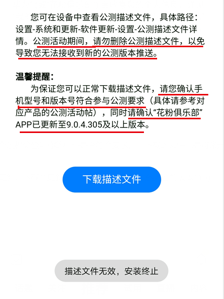 新澳2024年精准正版资料,精准实施解析_HarmonyOS71.822