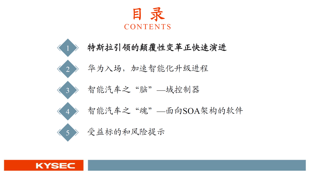 2024今晚澳门开大众网,科学化方案实施探讨_10DM31.791