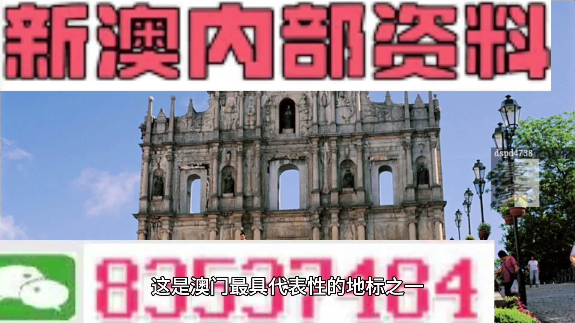 2024年12月 第414页