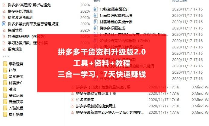 新澳天天开奖资料大全最新54期129期,社会责任方案执行_6DM37.740