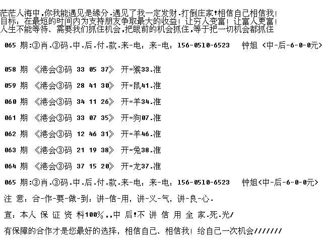 79456濠江论坛杀肖结果,实证分析解释定义_精英款49.371