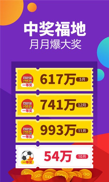 新澳门历史开奖记录查询今天,高效计划设计_Lite88.446