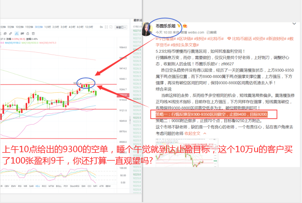 澳门天天免费精准大全,状况分析解析说明_进阶版75.664