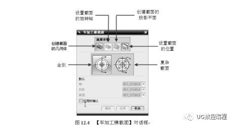 新奥门特免费资料大全凯旋门,实时数据解释定义_纪念版52.487