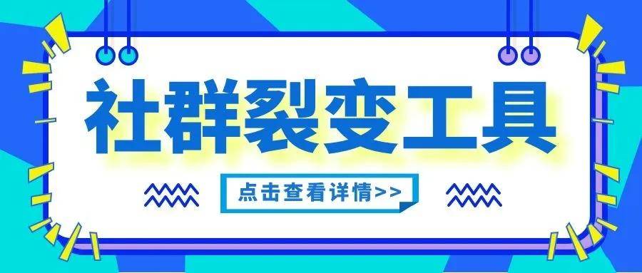 新奥门特免费资料大全管家婆,专业执行问题_特别款45.616